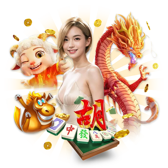 Texas-city ทำเงินง่าย